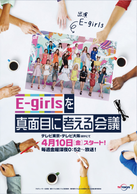 スクリーンショット（2015-12-17 18.16.50）